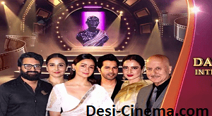 International Film Festival Awards 2023- Desi-cinema