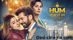 Hum Rahe Na Rahe Hum Desi-cinema